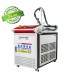 SMART LASER CLEANER with 3000W continuous source.